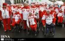 Iran-Russia Paralympic Champs In Barents Sea-Persian Gulf Tour