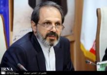 Official: Iran Has Signed 250 Agreements With LatAm States