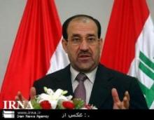 Iraqi PM Reaffirms Will For Further Expansion Of Ties With Iran