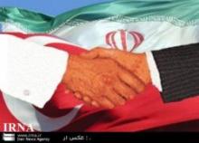 Released Iranian Pilgrims In Syria Depart For Tehran