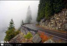 Bosnian Envoy: Iran Has Great Tourism Attractions