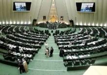 Majlis Approves Budget Bill For 1391   