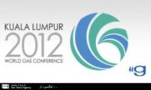 World Gas Confab To Be Held In Malaysia 