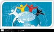 Advance Technologies and Scientific Cooperation Council established