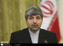 Iran Condemns Bloody Blast In Yemen 