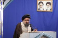 Iran Will Not Retreat From 20% Uranium Enrichment: Khatami  
