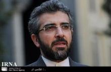 Iran's nuclear strategy is within NPT: Official  