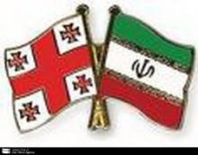 Iran-Georgia Hold Joint Economic Meeting