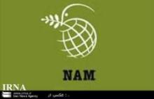 Over 100 States Back Iran's Peaceful Nuclear Activities
