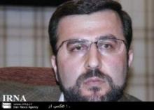 Iran Eyes Lifting Dutch Restrictions On Iranian Students: Envoy