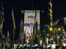 Pakistani Alliance Announces More Anti-NATO Marches