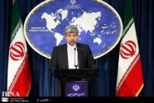 Iran Expresses Concern Over Political Violence In S.Arabia