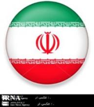 Europe’s independent think tank calls for easing sanctions on Iran