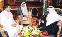 Pakistani PM, Saudi King Discuss Regional, Int'l Situation