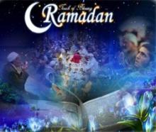 Holy Month of Ramadan In India Begins Saturday  
