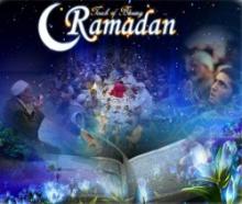 Holy Month of Ramadan In India Begins Saturday