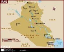 Multiple Blasts Kill 20 Iraqi Citizens, Wounds 80 Others