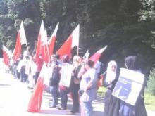 Pro-Bahrain Freedom Rally Targets Saudi Embassy In Berlin