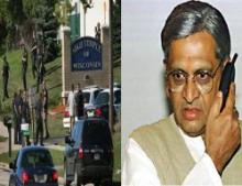 India Asks US For Prompt Investigation Of Shooting Incident In Gurudwara  