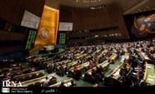 UN General Assembly President Condoles Iran Over Quake  