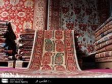 Iran To Earn dlrs1b Through Carpet Exports: Official 