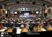 Cuba, Indonesia VPs, Laos Senior Minister Arrive In Tehran