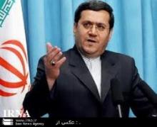 Deputy FM: Tehran's NAM Meet Was Held At UN Level   