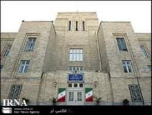 Iran : Canada’s Action Is Unconventional, Misuse Of Int’l Laws   