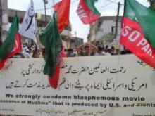 US Sacrilegious Movie Condemned Widely In Pakistan  