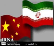 China Opposes Excessive Pressure, New Sanctions On Iran  
