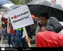Muslims In Bern Protest Against Defamatory Movie   