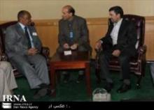 Premier Of St. Vincent, Grenadines Meets Iran's President
