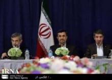 Iran To Hold 1st Syria Contact Group Meet In New York  