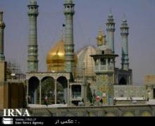 High-Ranking delegation Of Catholic Christian Visits Saint Ma'soumeh Mausoleum 
