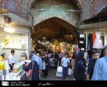 Islamic Syndicates Condemn Plots Hatched By Suspicious Elements In Bazaar