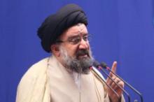 Nation Committed To Resist Against Economic War: Ahmad Khatami  