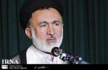 Official: 'Disavowal From Infidels' To Be Held In Mecca 