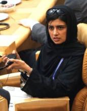 Russia Supports IP Gas Pipeline Project: Pakistani FM   