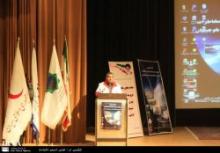 Official: Iran Offers Crisis Management Service To Other States