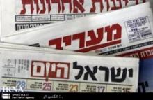 Zionist Media Silent Vis-a-vis Power Of Hezbollah