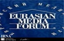 Sanctions Against Iran Lead To Dead-end: Kazakh Official  