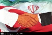 2nd Round Of Talks Between Iran-Turkey Governor Generals Ends 