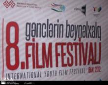 Iranian Animation Wins Prize In Baku Youth Film Festival