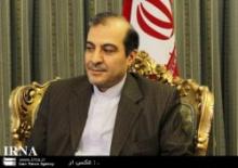 Iran's Deputy FM Arrives In Bolivia   