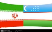 Iran-Uzbekistan develop commercial, industrial cooperation 