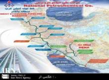 Iran Begins Transferring Ethylene In World's Longest Petrochemical Pipeline
