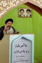 Khatami: Ahmadinejad's Presence In Parliament, Positive Move 