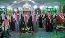 Under Patronage of the Crown Prince, the Governor of Riyadh Region Attends Ehsan Ceremony to Honor Benefactors of Saudi Arabia