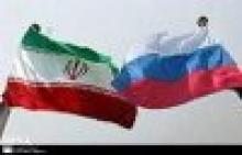 Russian Dy FM Due In Tehran 