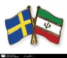 King Of Sweden Calls For Expansion Of Economic Co-op With Iran